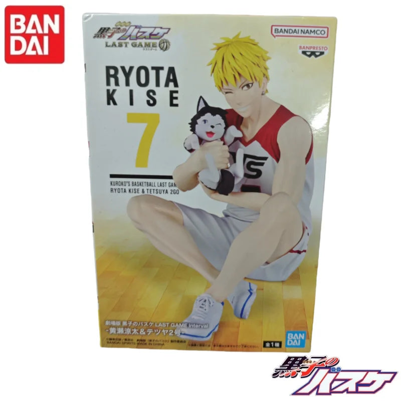 Dynamic Bandai Kuroko's Basketball Figures - Kuroko, Akashi & More!
