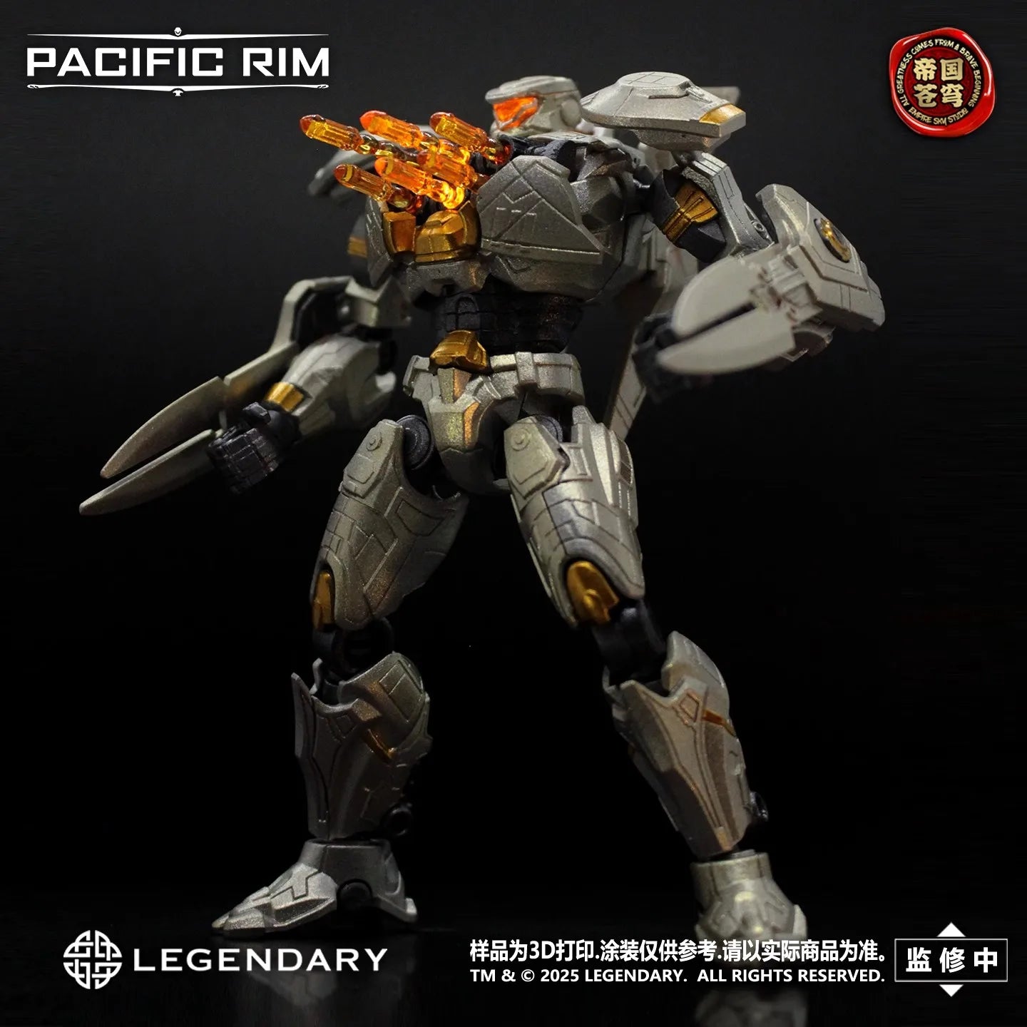 Gipsy Danger & Crimson Typhoon 5-Inch Detailed Action Figures Set
