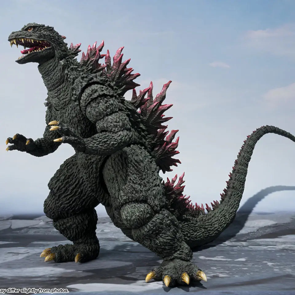 Bandai Godzilla 2000 Megaguirus Action Figure - Ultimate Collectible