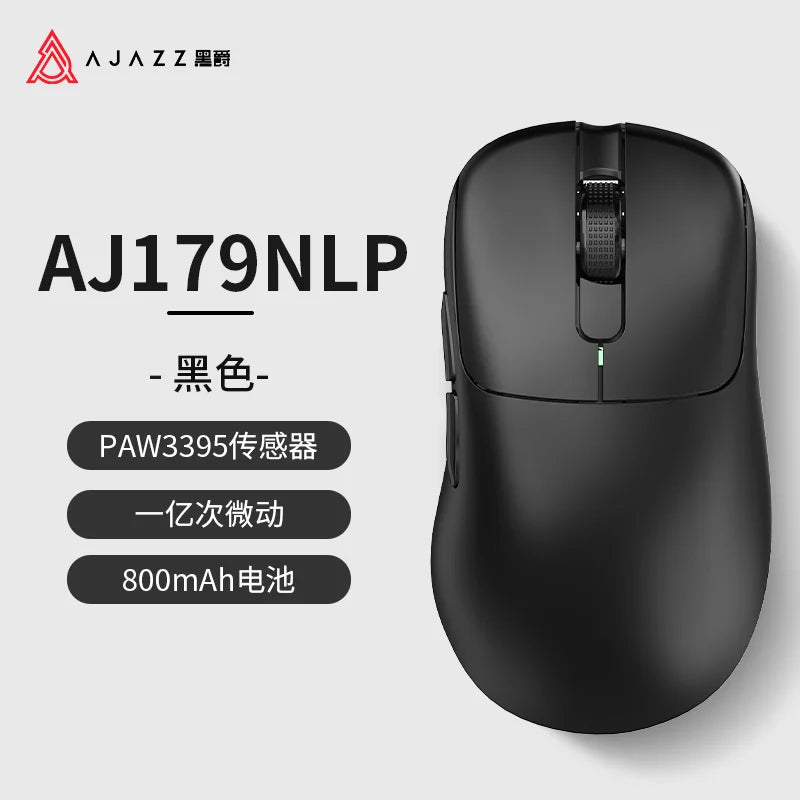 AJAZZ AJ179 V2 MAX 42000 DPI Ergonomic Wireless Gaming Mouse