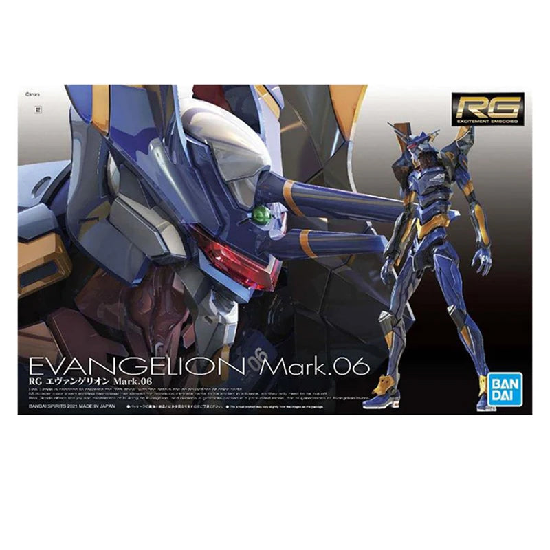 Bandai RG EVA MK 6 Action Figure - Neon Genesis Evangelion Model