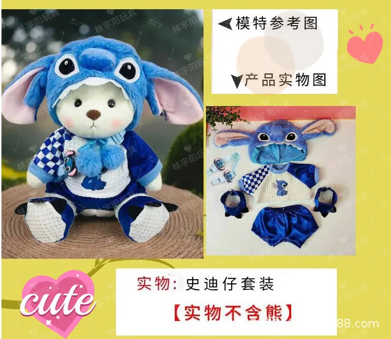 30cm Plush Teddy Bear - Handmade Kawaii Doll for Creative Dress Up