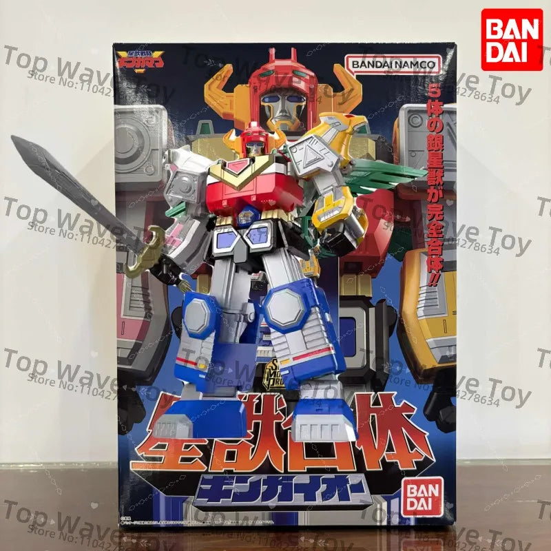 Bandai Galactic Orc Silver Armor Action Figure - Star Animals Ranger