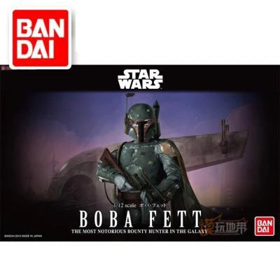 Bandai Star Wars Boba Fett & Clone Trooper Action Figures Model Kit