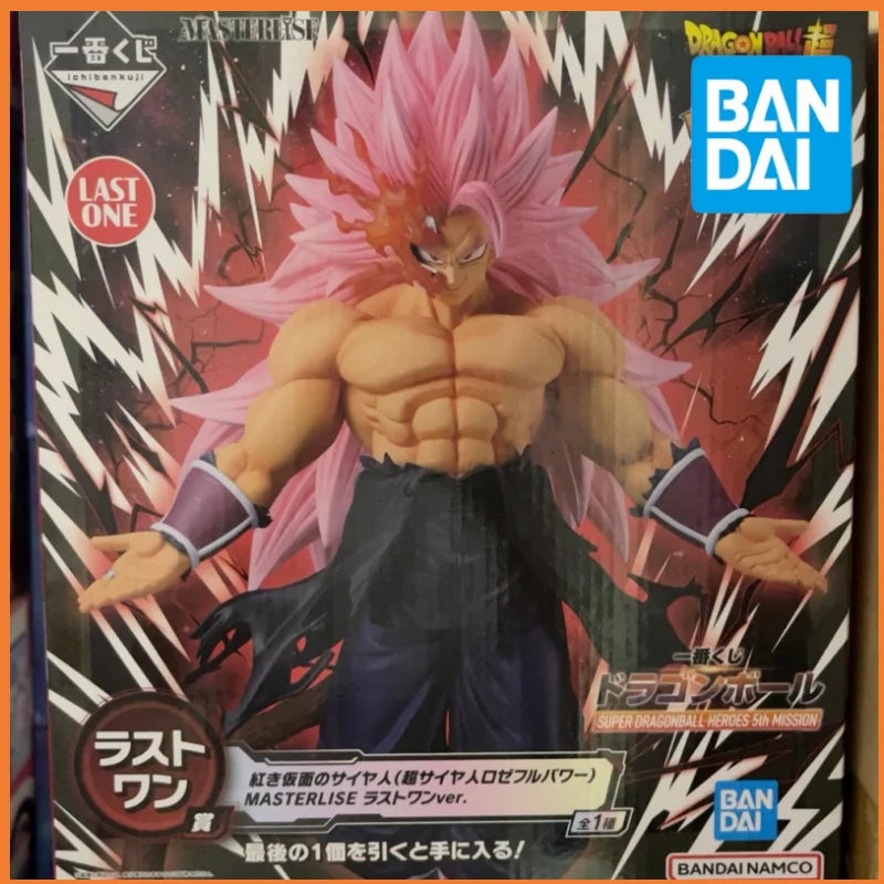 Dragon Ball Broly Goku Super 3 Action Figure - Collectible Model Toy