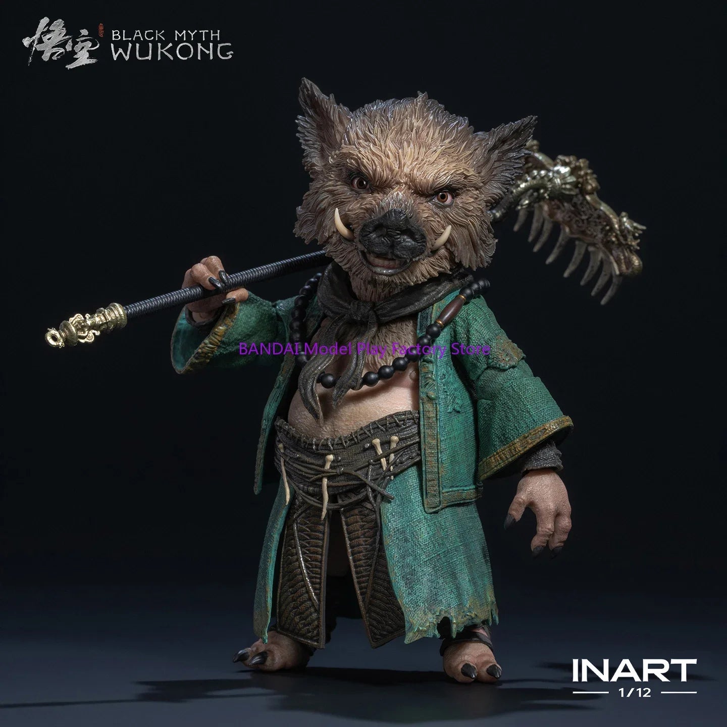 INART 1/12 Zhu Bajie Anime Figure – Collectible PVC Model Toy