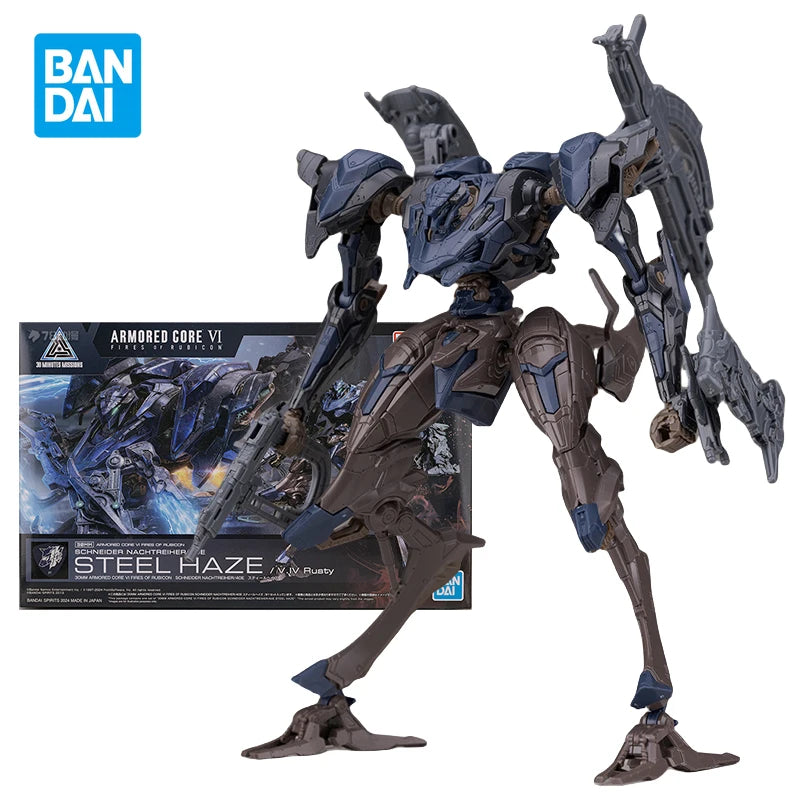 Bandai ARMORED CORE VI Steel Haze Action Figure Model Kit