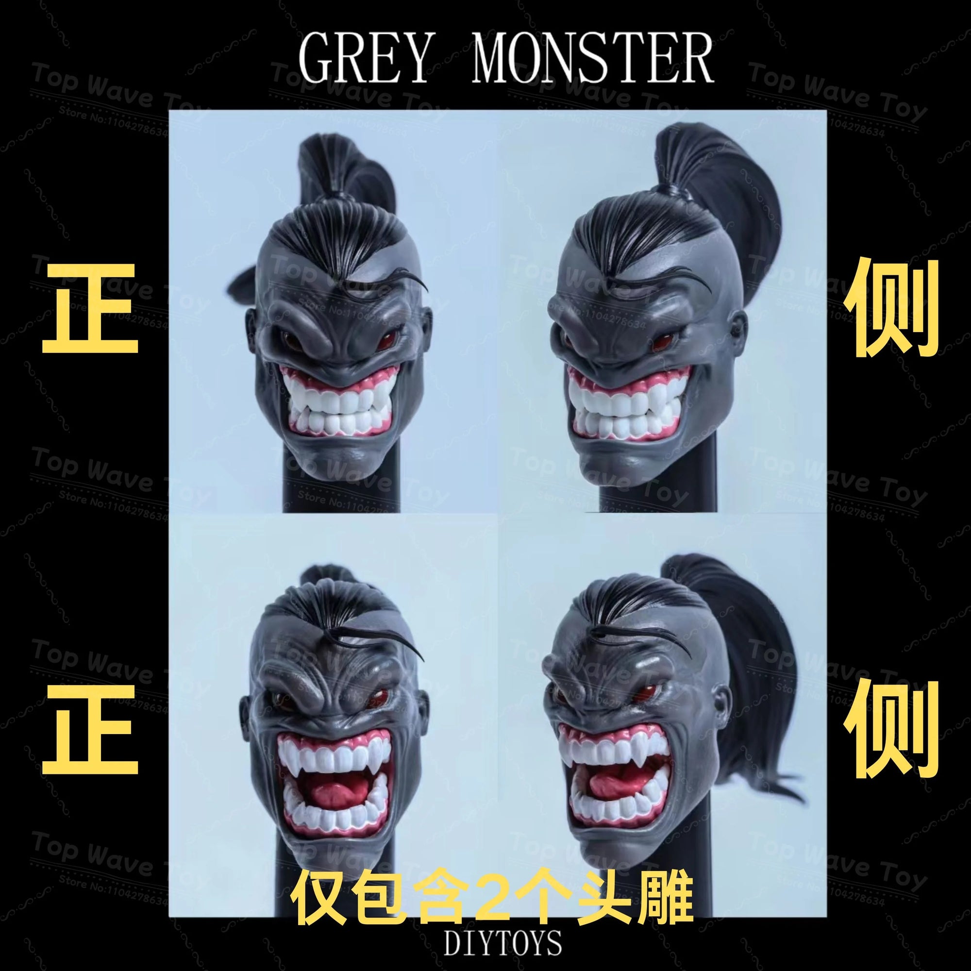 AXYTOYS 1/12 Scale Unpainted Demon Figure – Stunning Crimson Model