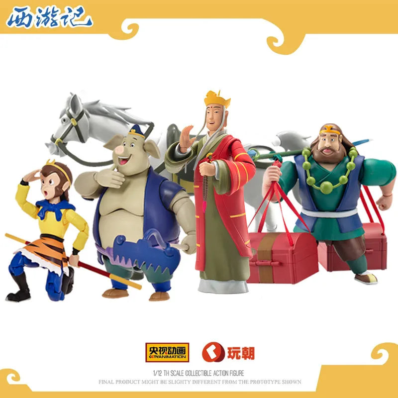 1/12 Scale Journey to the West Mythological Action Figure - Stunning Detail