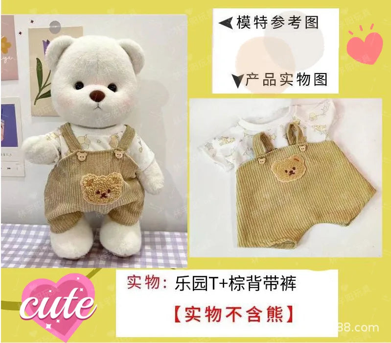 30cm Plush Teddy Bear - Handmade Kawaii Doll for Creative Dress Up