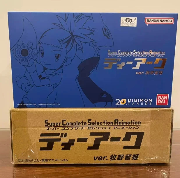 Bandai 2025 Digimon Adventure 02 V-Mon & Wormmon Animation Model