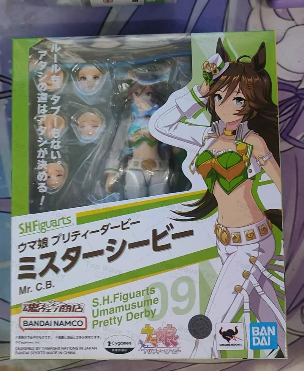 Bandai SHF Umamusume Oguri Cap Kitasan Black Silence Suzuka Figure