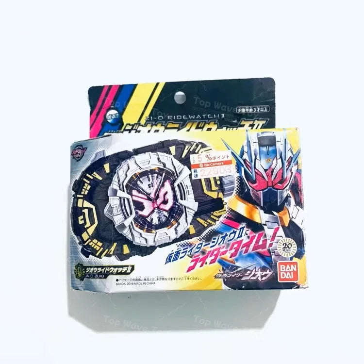 Bandai Kamen Rider Build DX SUPER BEST Squeeze Driver & GP Rider Watch
