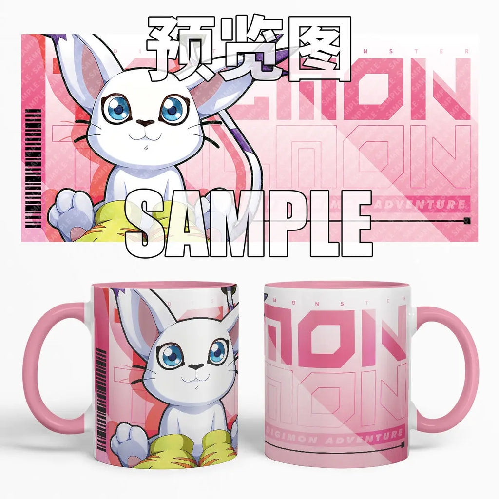 Cute Digimon Adventure Ceramic Mug - Agumon & Gabumon