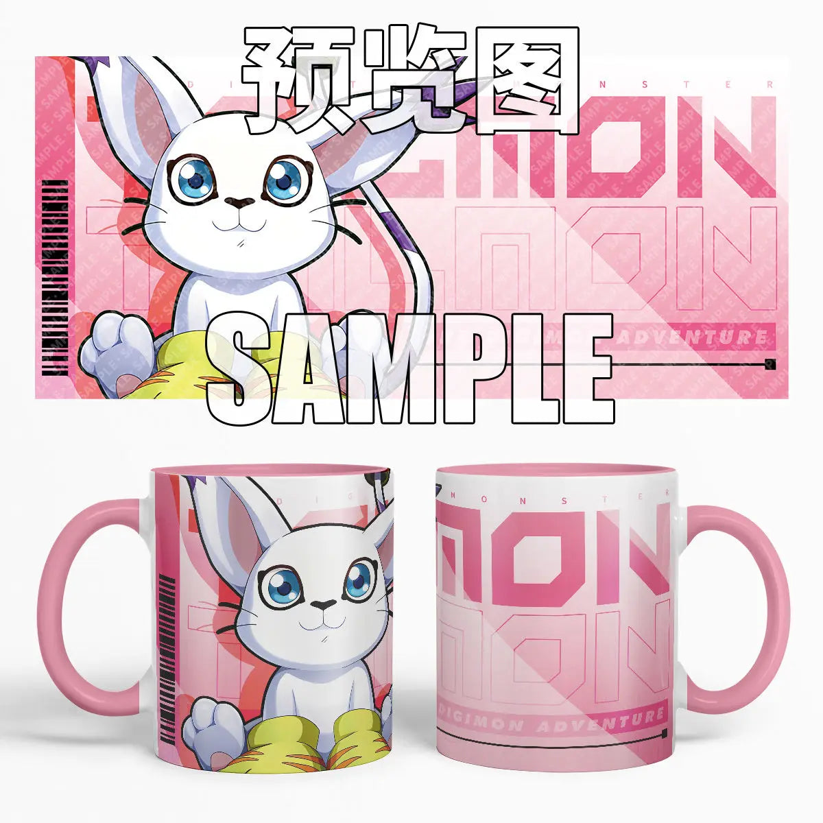 Cute Digimon Adventure Ceramic Mug - Agumon & Gabumon
