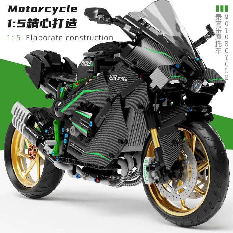 JIMITU 1:5 H2R City Motorcycle Model Building Blocks for Kids