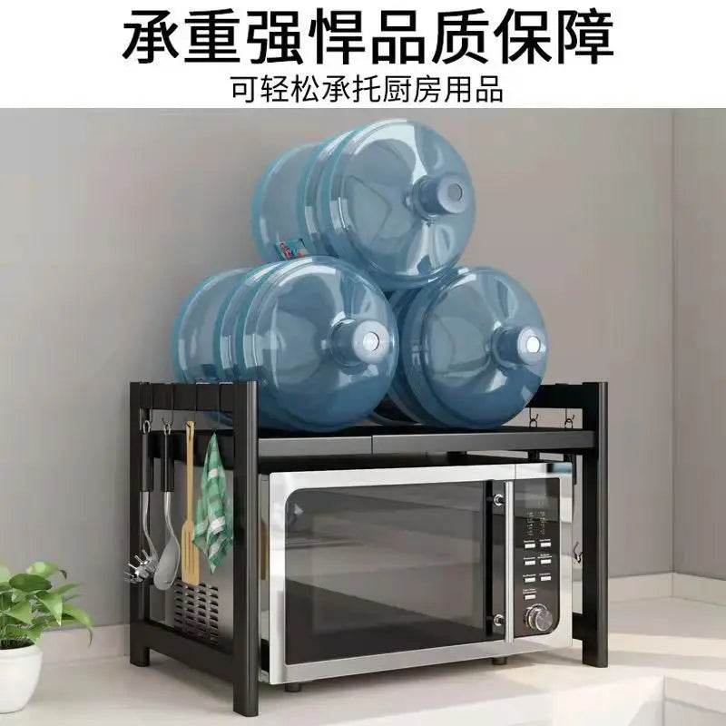 Double-Layer Microwave Storage Rack - Space-Saving Kitchen Organizer