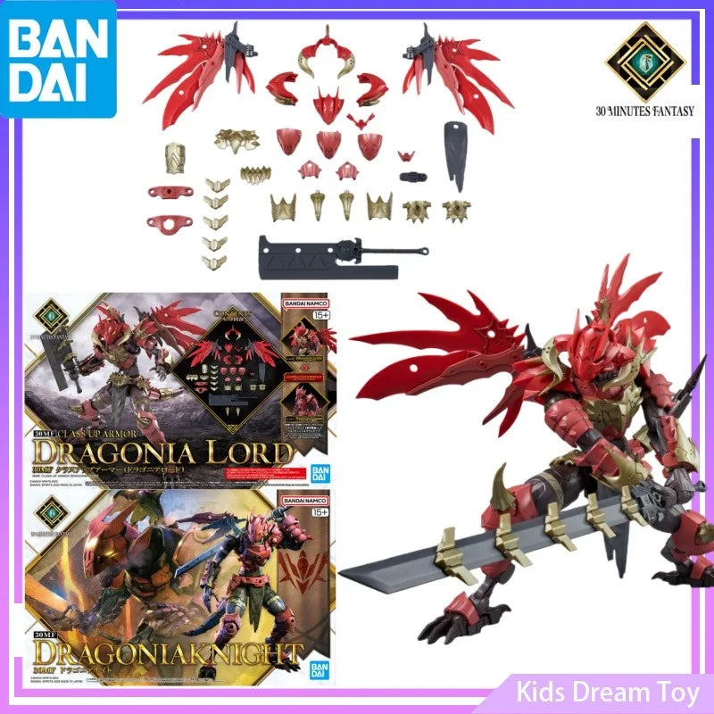 Bandai 30MF DRAGONIA LORD Action Figure - Build & Collect