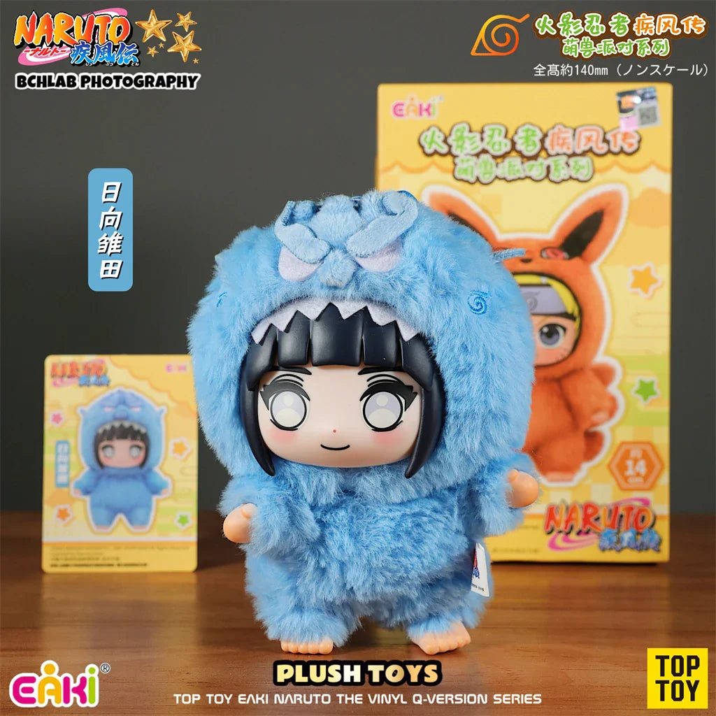 Adorable Naruto Sasuke Plush Pendant - Unique Collectible Gift