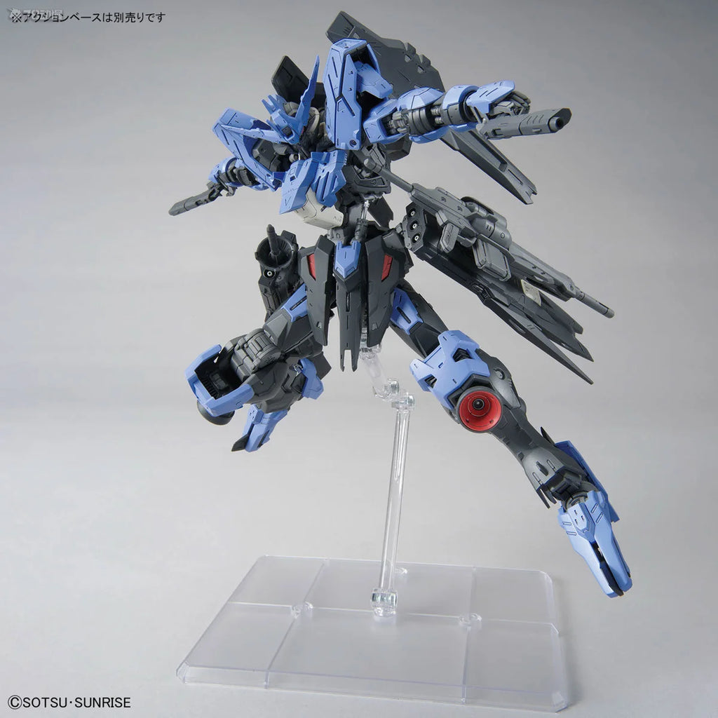 Bandai MG Vidar 1/100 Gundam Model Kit - Ultimate Action Figure