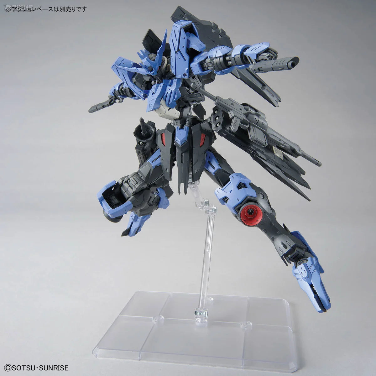 Bandai MG Vidar 1/100 Gundam Model Kit - Ultimate Action Figure
