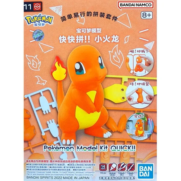 Premium Collectible Pokémon Action Figures Set – Anime Models