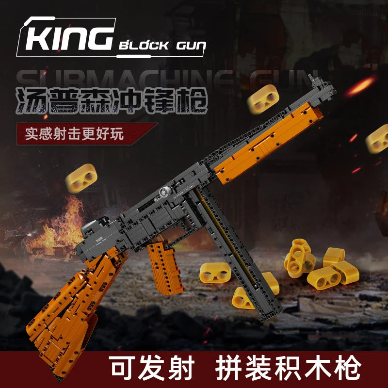 MOULD KING 1370Pcs Submachine Model Building Blocks Toy for Kids