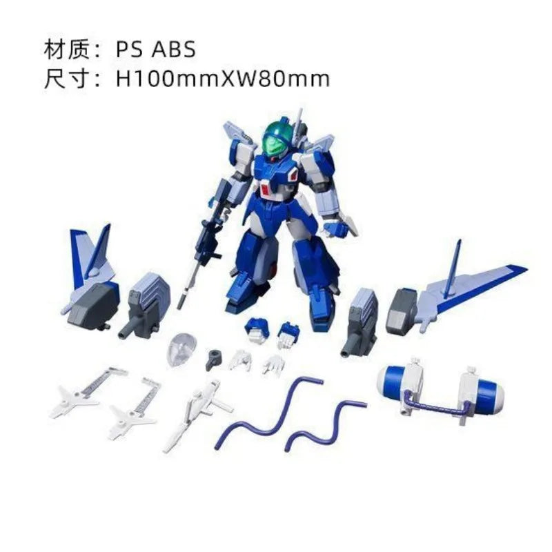 Bandai SPT Layzner Action Figures - Collectible Anime Toys
