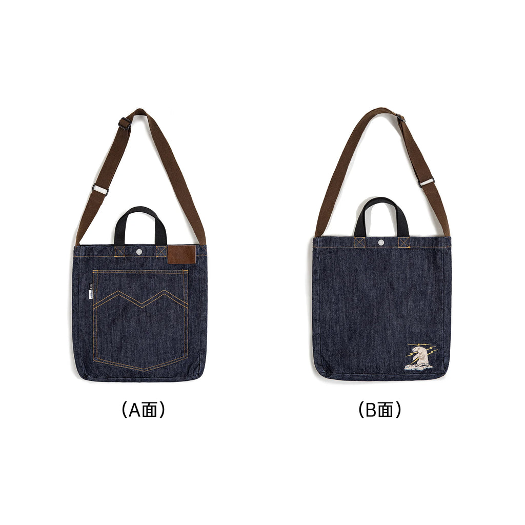 Maden Retro Denim Tote Bag: Stylish Crossbody Versatility