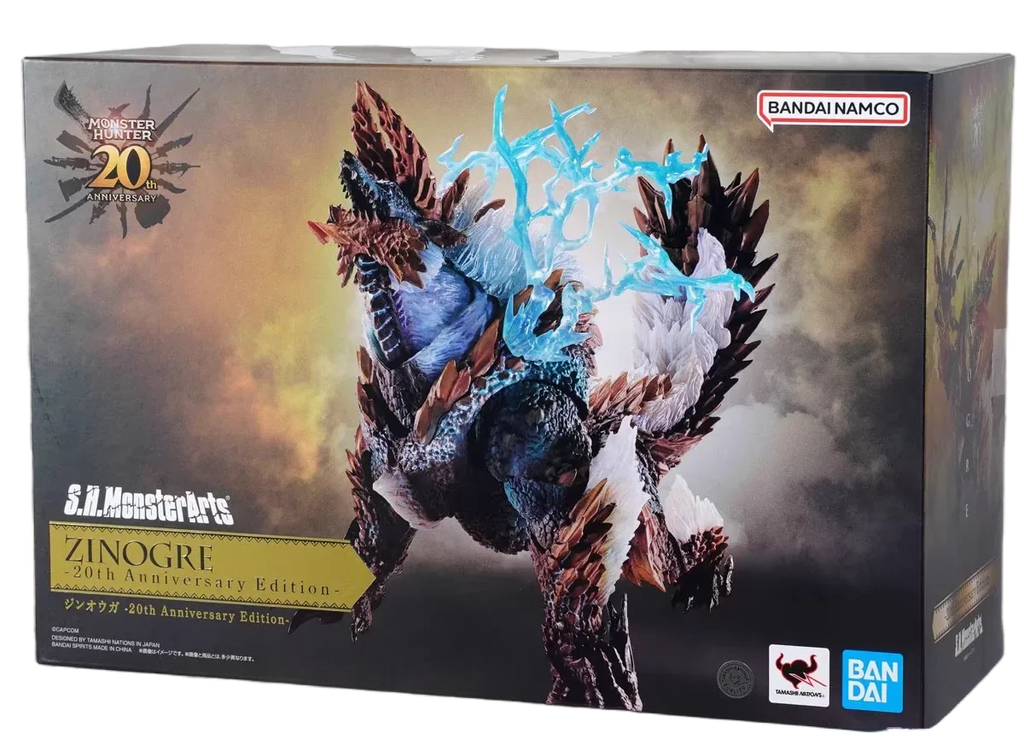 Bandai 20th Anniversary Monster Hunter Rathalos Action Figure