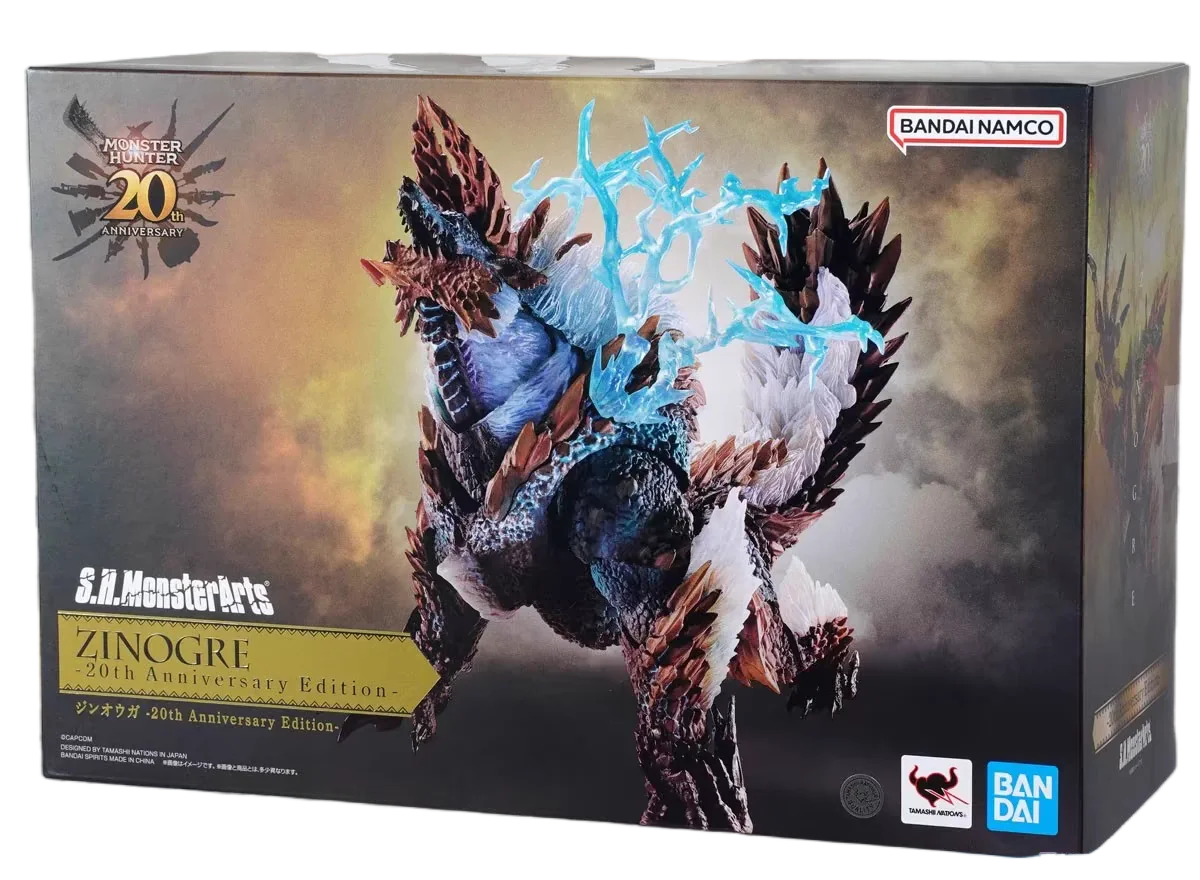 Bandai 20th Anniversary Monster Hunter Rathalos Action Figure