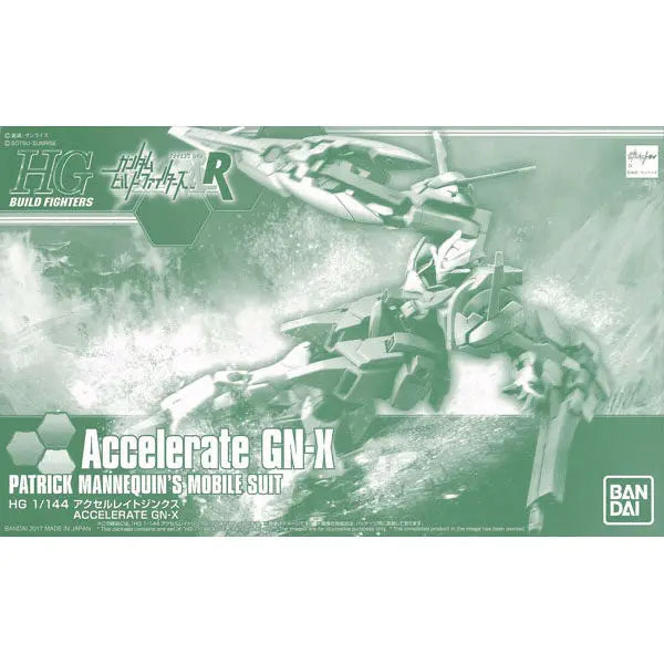 Bandai 1/144 GNX-803ACC Accelerate GN-X Model Kit - Anime Action Figure