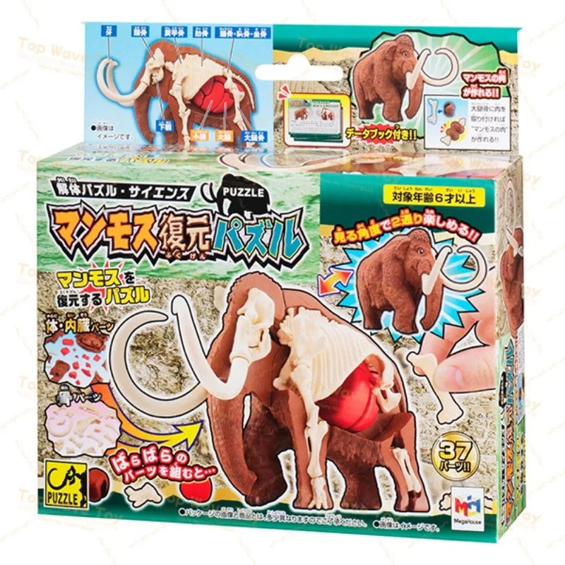 MegaHouse 3D Puzzle King Crab - Creative Assembly Fun for All Ages