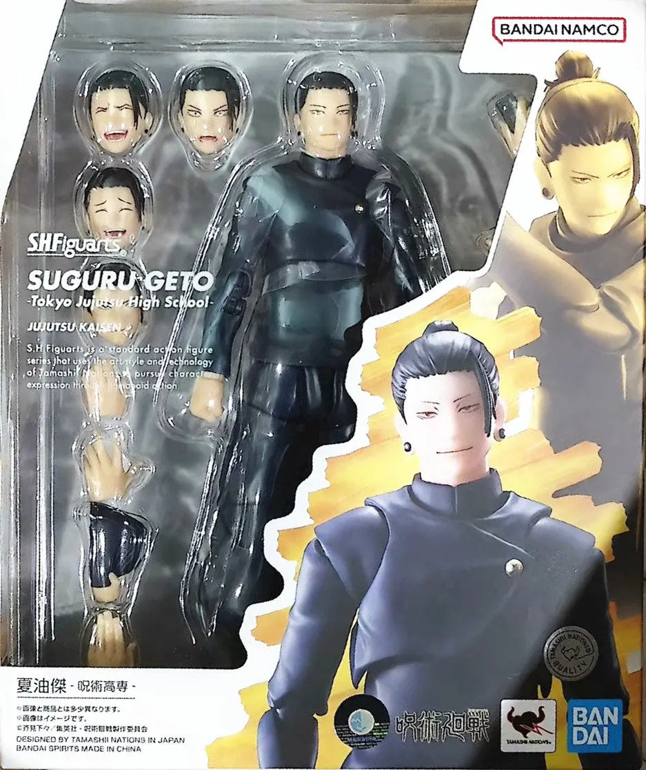 Bandai Okkotsu Yuta Jujutsu Kaisen Anime Figures Collectible Set