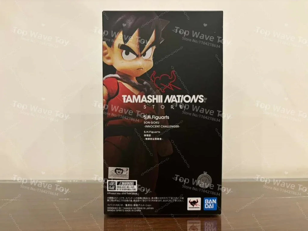 S.H.Figuarts Goku Innocent Challenger Action Figure | Dragon Ball Collectible
