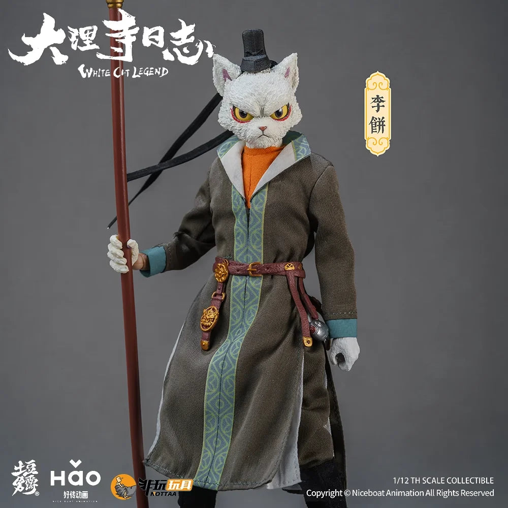 1/12 Movable Demon Cat Master Figure – Dali Temple Collectible Toy