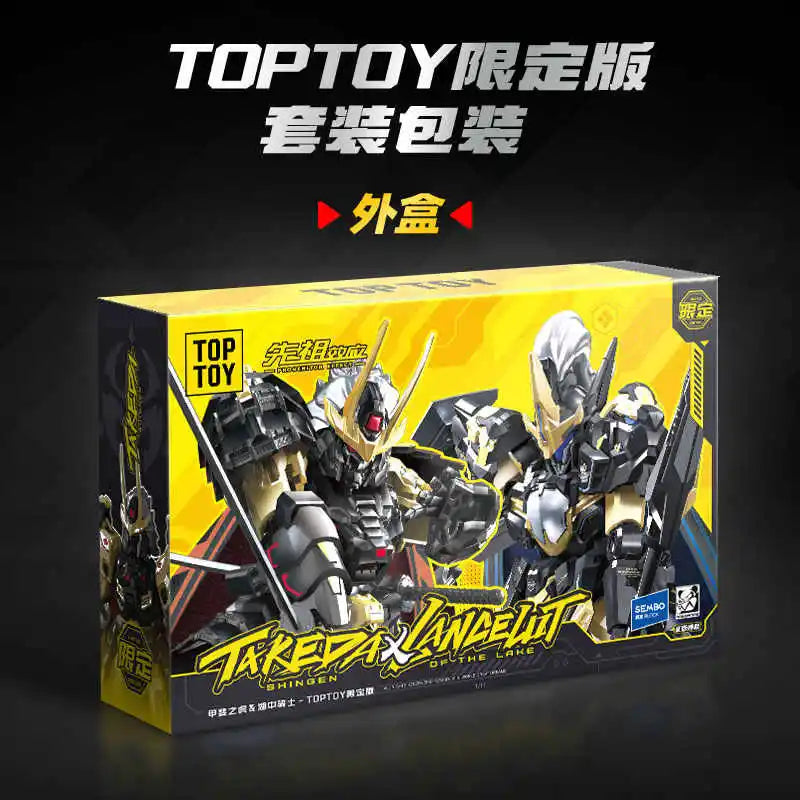 Limited Edition Medieval Knight Model: Lancelot Building Set