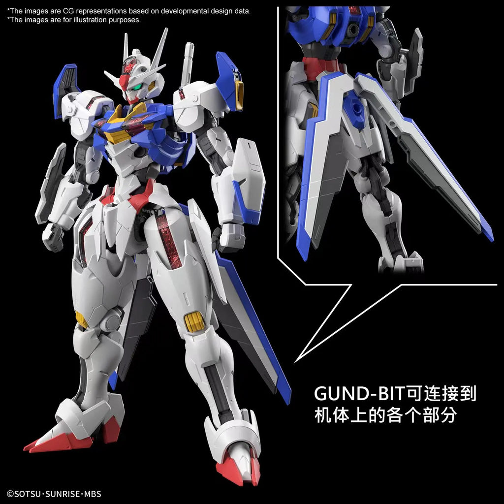 Bandai AERIAL 1/100 Gundam Action Figure - Anime Collectible