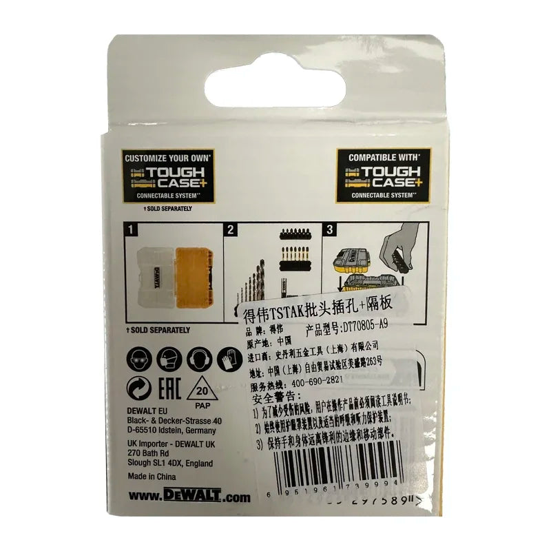 DEWALT DT70805 Tough Case Insert Bundle Pack - Ultimate Power Tool Accessory