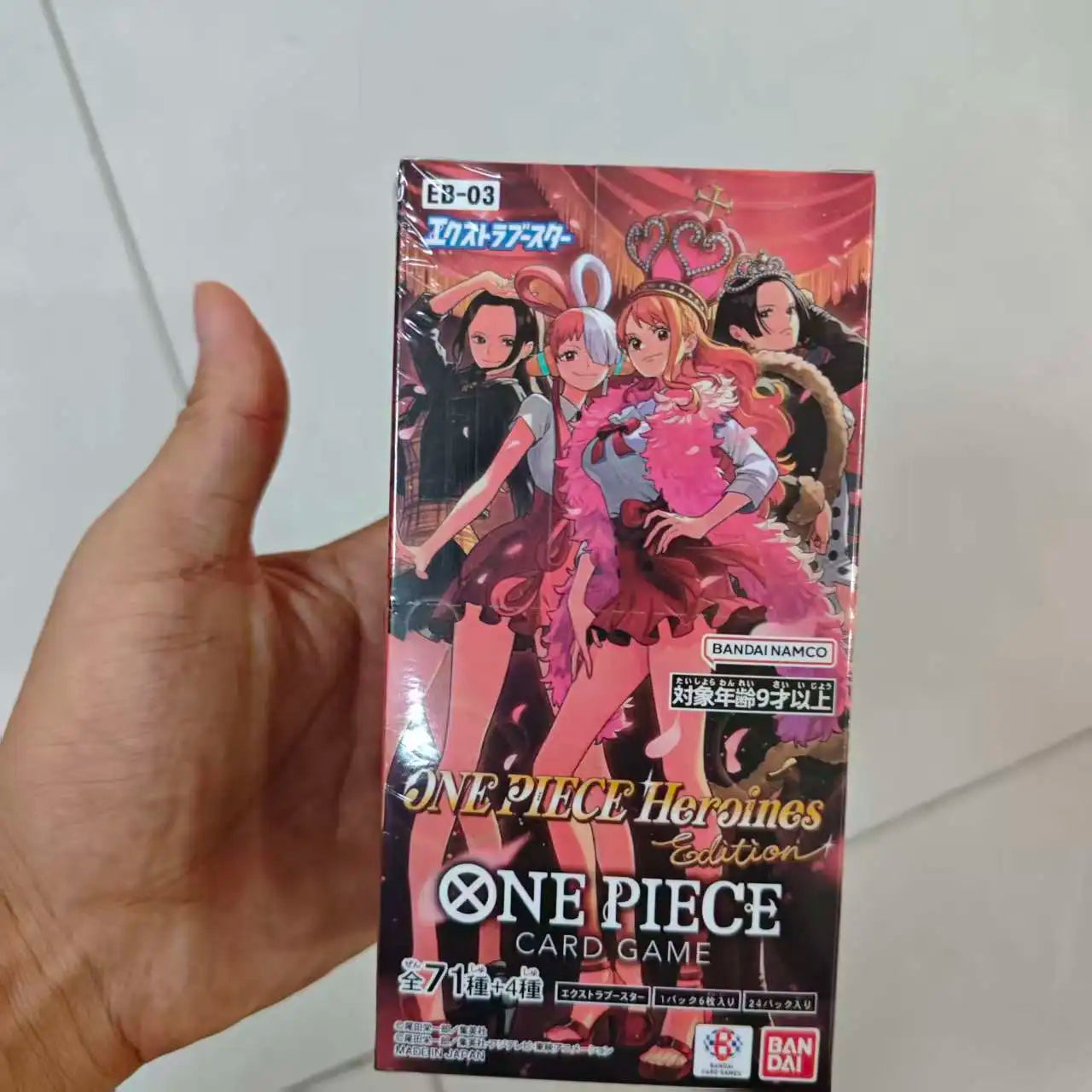 BANDAI One Piece 25th Memorial Card Book - Divine Speed Luffy