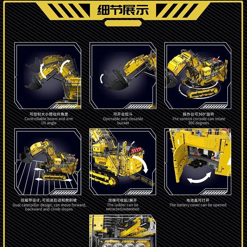 4767PCS Remote Control Excavator Building Block Set - Fun & Educational