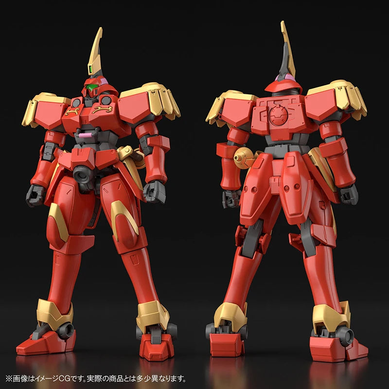 Bandai HGUC 1/144 Leo-s Gundam Model Kit - Fun for Kids & Collectors