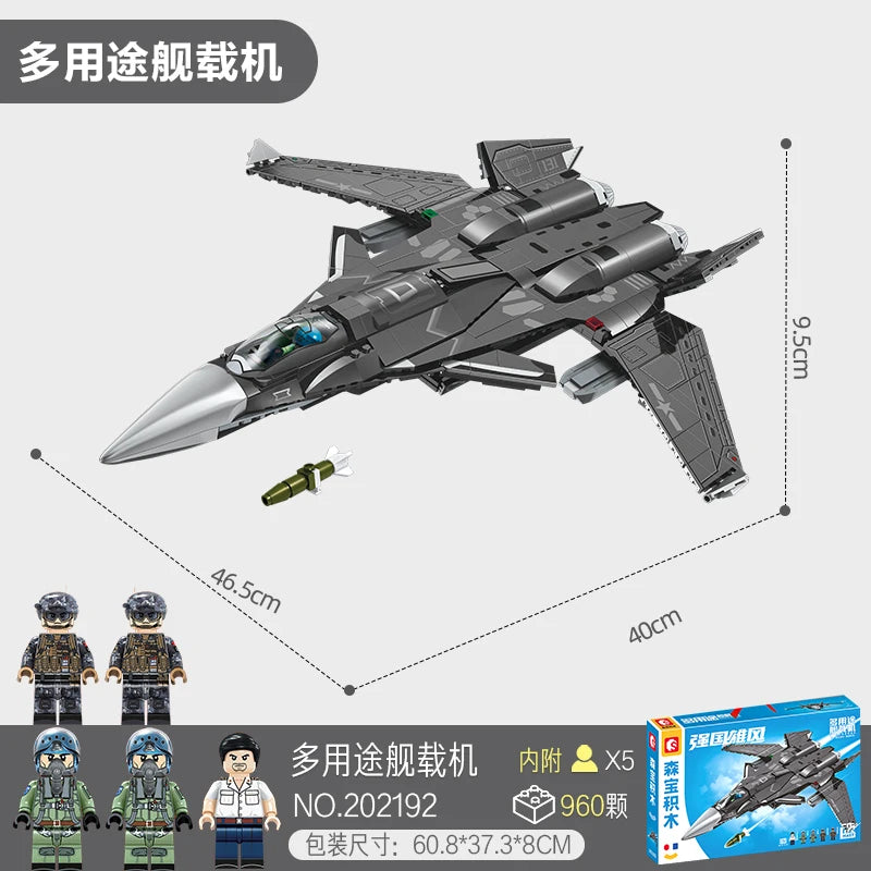 SEMBO J-20 Combat Aircraft Building Blocks Set - Creative Fun & Learning