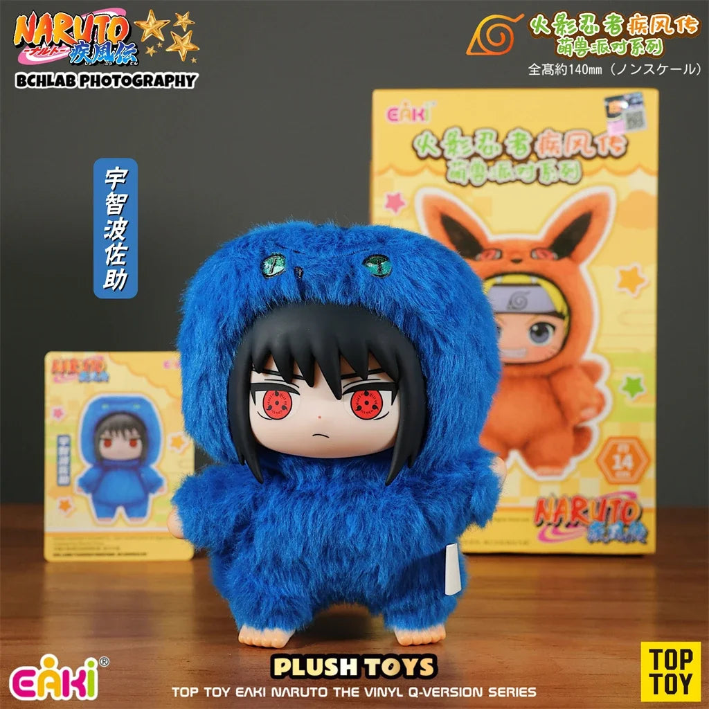 Cute Sasuke Plush Figure - Perfect Gift for Naruto Fans