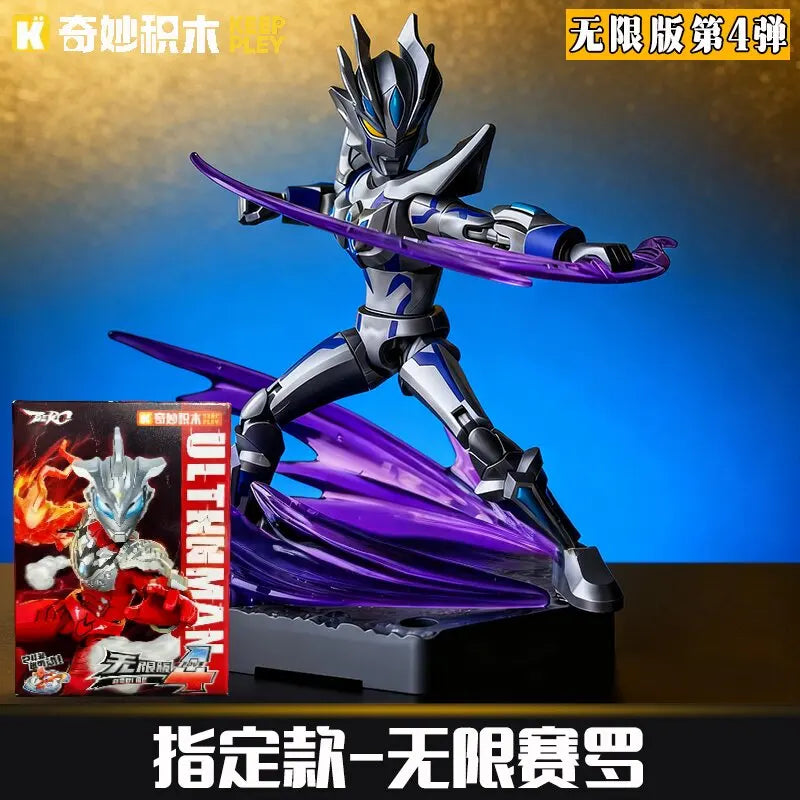 Keeppley Ultraman Building Block Model - Creative Gift for Builders