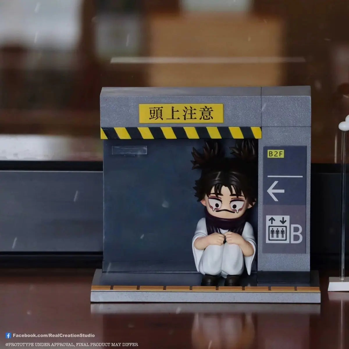 Choso PVC Anime Figure - Jujutsu Kaisen Collectible Model Statue