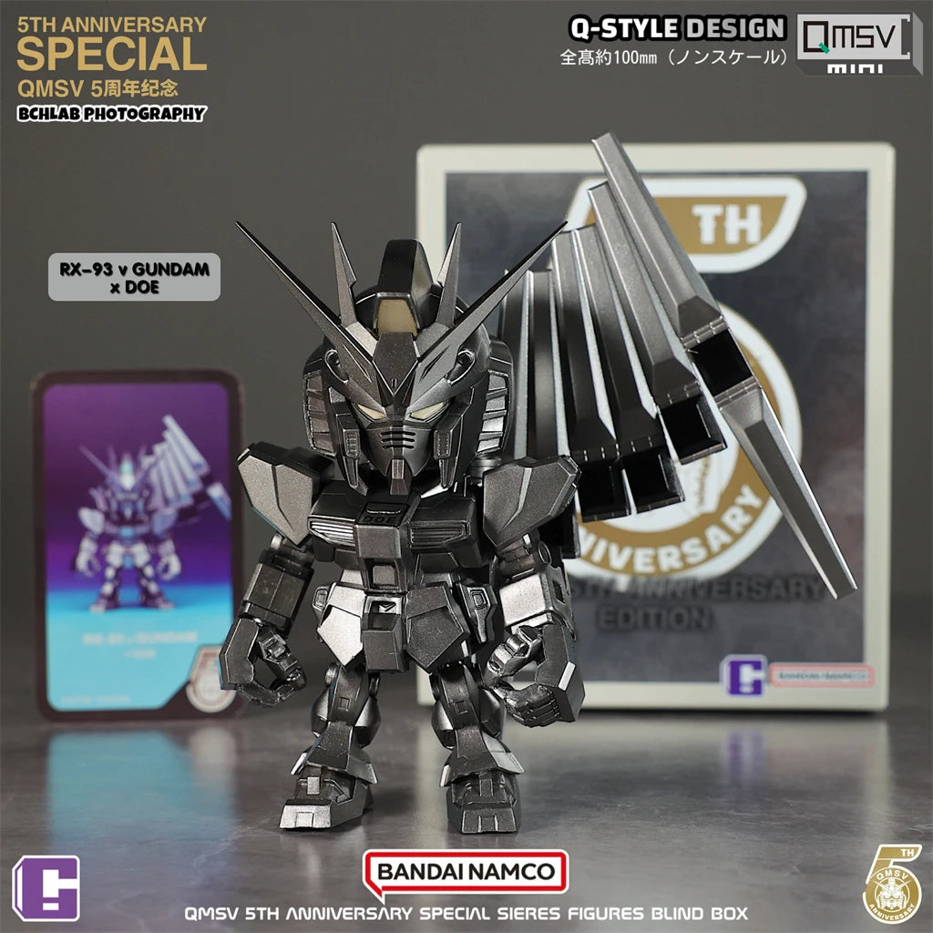 Bandai QMSV Mini5 5th Anniversary Artist Gundam Ornament Gift