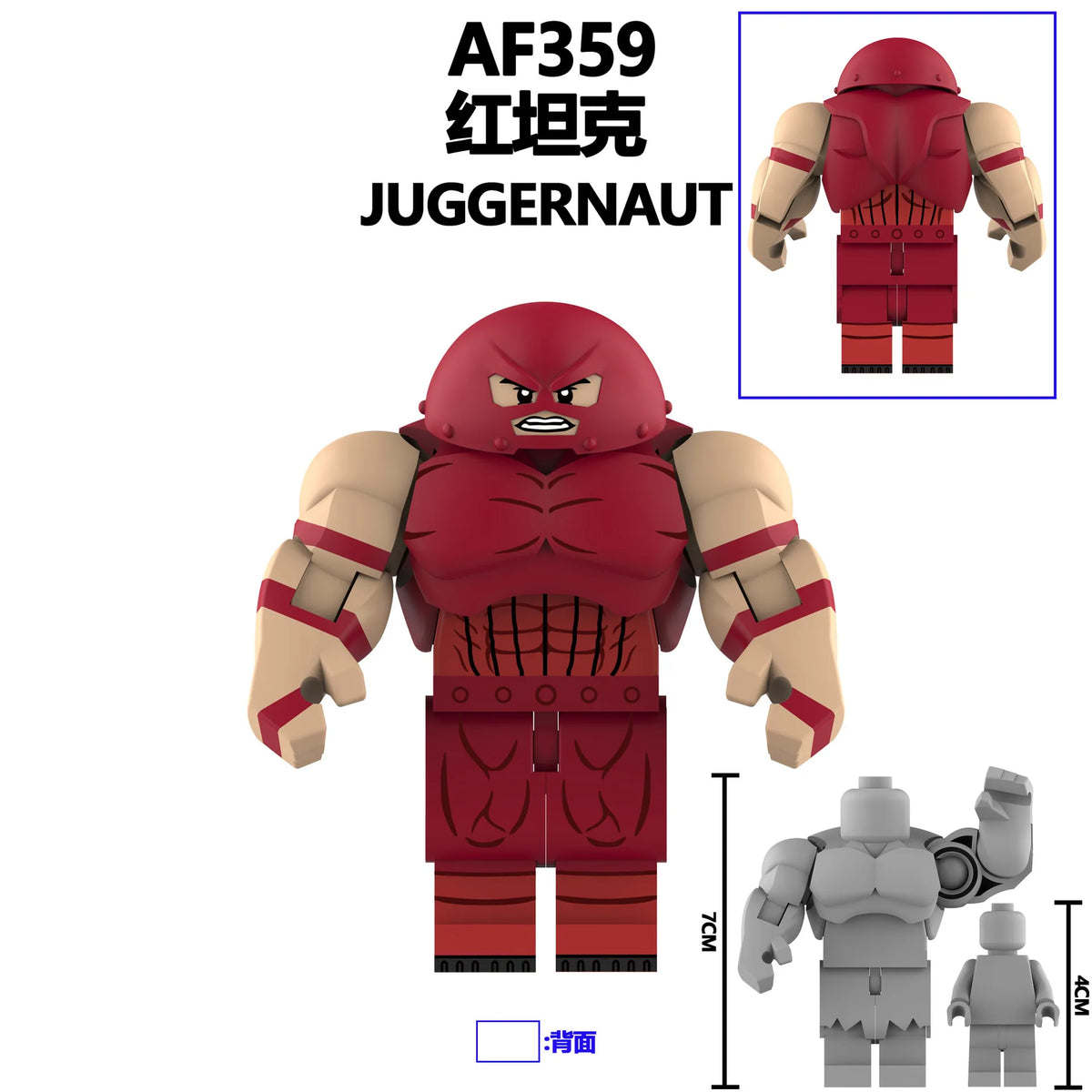 Potdemiel Universe Captain Figure - Assembled Toy for Collectors