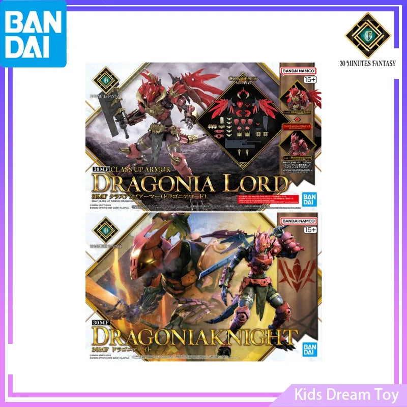 Bandai 30MF DRAGONIA LORD Action Figure - Build & Collect