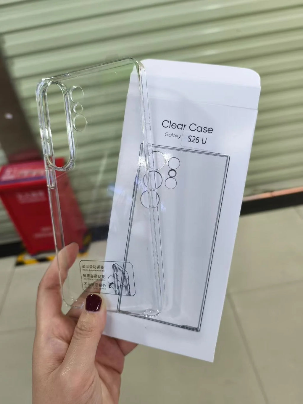 Sleek Ultra-Thin Transparent Case for Samsung Galaxy S26 Series